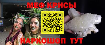 ALPHA PVP Туймазы