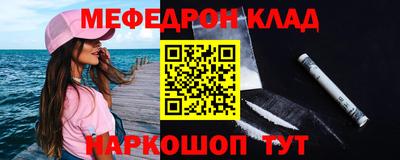 не бодяженный Тулун