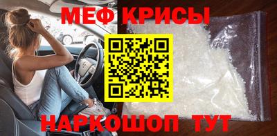 ALPHA PVP Туймазы
