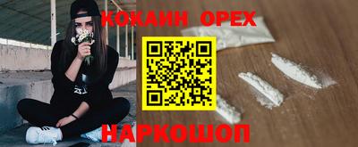гашик Уссурийск