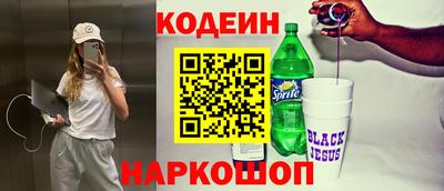не бодяженный Тулун