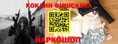 ALPHA PVP Туймазы