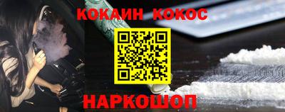 не бодяженный Тулун