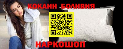 не бодяженный Тулун