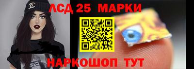 мефедрон Тула