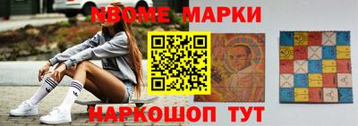 ALPHA PVP Туймазы