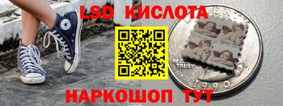 мефедрон Тула