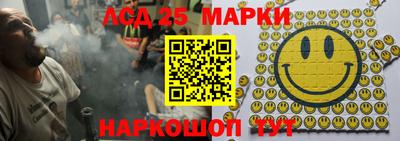 ALPHA PVP Туймазы