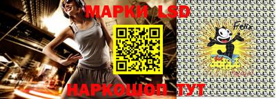 дмт Усть-Джегута