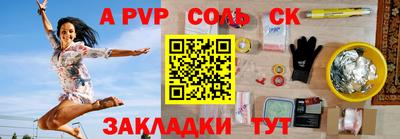 дмт Усть-Джегута