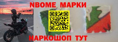 ALPHA PVP Туймазы