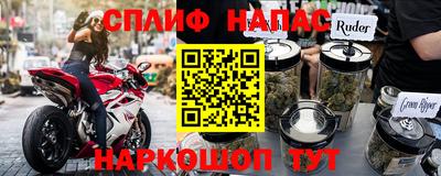не бодяженный Тулун