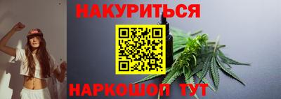 не бодяженный Тулун