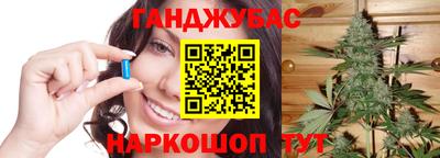 ALPHA PVP Туймазы