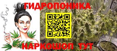 твердый Усть-Илимск