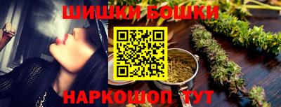 мефедрон Тула