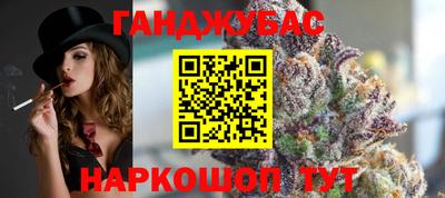 ALPHA PVP Туймазы