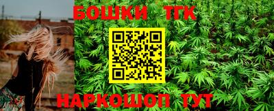 не бодяженный Тулун