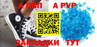 дмт Усть-Джегута