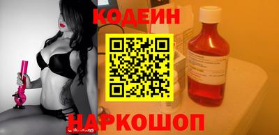 не бодяженный Тулун