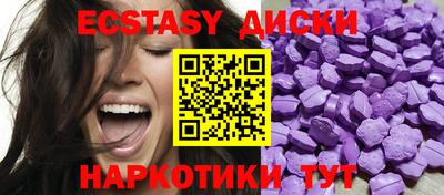 мефедрон Тула
