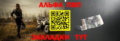 дмт Усть-Джегута