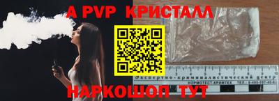 мефедрон Тула