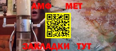 гашик Уссурийск