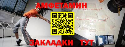 ALPHA PVP Туймазы