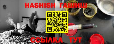 мефедрон Тула
