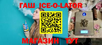 твердый Усть-Илимск