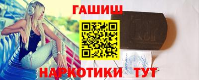 не бодяженный Тулун