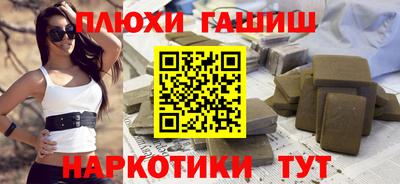 мефедрон Тула