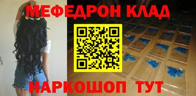 ALPHA PVP Туймазы